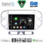 DIGITAL IQ BXF 17759SL_CPAA (9inc) MULTIMEDIA TABLET for VW TIGUAN mod. 2004-2011 (SILVER)
