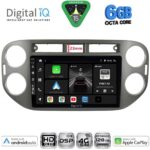 DIGITAL IQ BXF 17760GR_CPAA (9inc) MULTIMEDIA TABLET for VW TIGUAN mod. 2011-2016 (GREY)