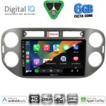 DIGITAL IQ BXF 17760GR_CPAA (9inc) MULTIMEDIA TABLET for VW TIGUAN mod. 2011-2016 (GREY) - Image 2