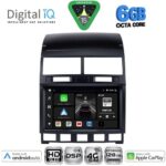 DIGITAL IQ BXF 17765_CPAA (9inc) MULTIMEDIA TABLET for VW TOUAREG mod. 2003-2011