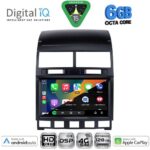DIGITAL IQ BXF 17765_CPAA (9inc) MULTIMEDIA TABLET for VW TOUAREG mod. 2003-2011 - Image 2