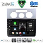 DIGITAL IQ BXF 17767_CPAA A/C (10inc) MULTIMEDIA TABLET for VW TOURAN mod. 2003-2010