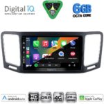 DIGITAL IQ BXF 17790_CPAA (9inc) MULTIMEDIA TABLET for VW SHARAN mod. 2011-2023 - Image 2
