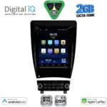 DIGITAL IQ BXF 5903_CPAA TESLA STYLE for AUDI A3 mod. 2003-2012
