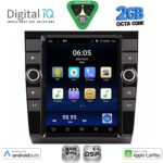 DIGITAL IQ BXF 5904_CPAA TESLA STYLE for AUDI A4 mod. 2002-2008