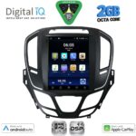 DIGITAL IQ BXF 5915_CPAA TESLA STYLE  for OPEL INSIGNIA II  2014-2017