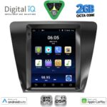 DIGITAL IQ BXF 5917_CPAA TESLA STYLE for SKODA OCTAVIA 7 mod. 2013-2020