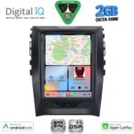 DIGITAL IQ BXF 5951_CPAA TESLA STYLE for FORD EDGE mod. 2015-2023 - Image 2