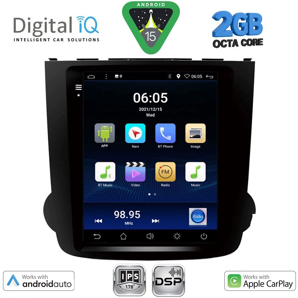 BXF5977_15 DIGITAL IQ BXF 5977_CPAA TESLA STYLE for HONDA CRV mod. 2007-2012 - Image 1