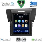 DIGITAL IQ BXF 5978_CPAA TESLA STYLE for HONDA CRV mod. 2012-2017