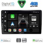 DIGITAL IQ BXF 16005_CPAA (10inc) MULTIMEDIA TABLET for AUDI A4 mod. 2008-2015