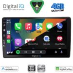 DIGITAL IQ BXF 16005_CPAA (10inc) MULTIMEDIA TABLET for AUDI A4 mod. 2008-2015 - Image 2