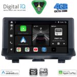 DIGITAL IQ BXF 16012_CPAA (9inc) MULTIMEDIA TABLET for AUDI Q3 mod. 2012-2018 (High Version)