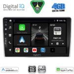 DIGITAL IQ BXF 16028_CPAA (9inc) MULTIMEDIA TABLET for ALFA ROMEO MITO mod. 2008-2018