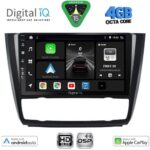 DIGITAL IQ BXF 16040_CPAA CLIMA (9inc) MULTIMEDIA TABLET for BMW S.1 (E81-82-87-88) mod. 2004-2013
