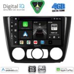DIGITAL IQ BXF 16040_CPAA A/C (9inc) MULTIMEDIA TABLET for BMW S.1 (E81-82-87-88) mod. 2004-2013