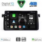 DIGITAL IQ BXF 16042_CPAA (9inc) MULTIMEDIA TABLET for BMW E46 mod. 1998-2005