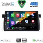 DIGITAL IQ BXF 16042_CPAA (9inc) MULTIMEDIA TABLET for BMW E46 mod. 1998-2005 - Image 2