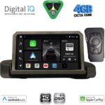 DIGITAL IQ BXF 16044_CPAA (9inc) MULTIMEDIA TABLET for BMW S.3 (E90-91-92) mod. 2005-2012