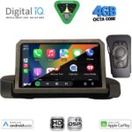 DIGITAL IQ BXF 16044_CPAA (9inc) MULTIMEDIA TABLET for BMW S.3 (E90-91-92) mod. 2005-2012 - Image 2