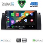 DIGITAL IQ BXF 16045_CPAA (9inc) MULTIMEDIA TABLET for BMW Series 5 (E39) mod. 1997-2005 | X5 (E53) mod. 1999-2006 - Image 2