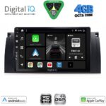 DIGITAL IQ BXF 16046_CPAA (8inc) MULTIMEDIA TABLET for BMW S.5 - X5 mod. 1997-2005