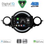 DIGITAL IQ BXF 16064_CPAA (9inc) MULTIMEDIA TABLET for MINI COOPER (R56-R57) mod. 2006-2014 - CLUBMAN (R55) mod. 2007-2014