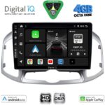 DIGITAL IQ BXF 17071_CPAA (10inc) MULTIMEDIA for CHEVROLET CAPTIVA mod. 2012-2018