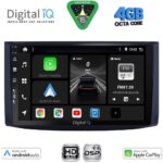 DIGITAL IQ BXF 16072_CPAA (9inc) MULTIMEDIA TABLET for CHEVROLET AVEO mod. 2006-2010