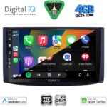 DIGITAL IQ BXF 16072_CPAA (9inc) MULTIMEDIA TABLET for CHEVROLET AVEO mod. 2006-2010 - Image 2