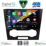 DIGITAL IQ BXF 16073_CPAA (9inc) MULTIMEDIA TABLET for CHEVROLET EPICA mod. 2006-2011 - Image 2