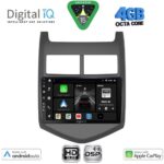 DIGITAL IQ BXF 16074_CPAA (9inc) MULTIMEDIA TABLET for CHEVROLET AVEO mod. 2011-2014