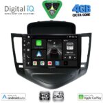 DIGITAL IQ BXF 16076_CPAA (9inc) MULTIMEDIA TABLET for CHEVROLET CRUZE mod. 2008-2012