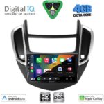 DIGITAL IQ BXF 16080_CPAA (9inc) MULTIMEDIA TABLET for CHEVROLET TRAX mod. 2014-2022 - Image 2