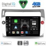 DIGITAL IQ BXF 16084SL_CPAA (9inc) MULTIMEDIA TABLET for CITROEN C4  mod. 2004-2011 (SILVER)