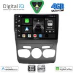 DIGITAL IQ BXF 16085_CPAA (10inc) MULTIMEDIA TABLET for CITROEN C4 -DS4 mod. 2011-2018