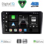 DIGITAL IQ BXF 17087_CPAA (10inc) MULTIMEDIA TABLET for CITROEN C5-DS5 mod. 2007-2017