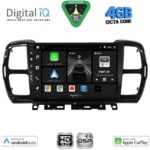 DIGITAL IQ BXF 16088_CPAA (9inc) MULTIMEDIA TABLET for CITROEN C5 AIRCROSS mod. 2017-2021