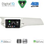 DIGITAL IQ BXF 17092WH_CPAA (9inc) MULTIMEDIA TABLET for CITROEN C3 - DS3 mod. 2009-2016 (WHITE)