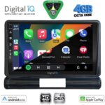 DIGITAL IQ BXF 16093L_CPAA (9inc) MULTIMEDIA TABLET for CITROEN C3 - DS3 mod. 2016-2024 - Image 3