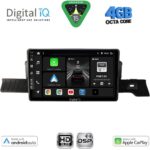 DIGITAL IQ BXF 16094_CPAA (9inc) MULTIMEDIA TABLET for CITROEN C3 mod. 2024-2026