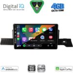 DIGITAL IQ BXF 16094_CPAA (9inc) MULTIMEDIA TABLET for CITROEN C3 mod. 2024-2026 - Image 2