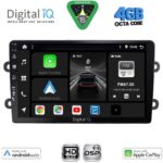 DIGITAL IQ BXF 16102_CPAA (9inc) MULTIMEDIA TABLET for DACIA DUSTER mod. 2012-2019