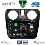 DIGITAL IQ BXF 16112_CPAA (9inc) MULTIMEDIA TABLET for DACIA DOKKER 2012-2022