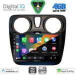 DIGITAL IQ BXF 16112_CPAA (9inc) MULTIMEDIA TABLET for DACIA DOKKER 2012-2022 - Image 2