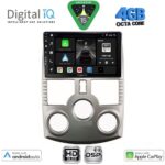 DIGITAL IQ BXF 16126_CPAA (9inc) MULTIMEDIA TABLET for DAIHATSU TERIOS mod. 2006-2017