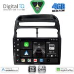 DIGITAL IQ BXF 16129_CPAA (9inc) MULTIMEDIA TABLET for FIAT LINEA mod. 2007-2011