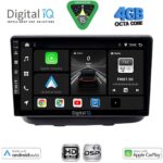 DIGITAL IQ BXF 16135_CPAA (10inc) MULTIMEDIA TABLET for FIAT DOBLO mod. 2002-2009
