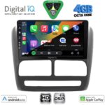 DIGITAL IQ BXF 16137_CPAA (9inc) MULTIMEDIA TABLET for FIAT DOBLO mod. 2010-2015 - Image 2
