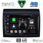DIGITAL IQ BXF 16141_CPAA (9inc) MULTIMEDIA TABLET for FIAT DUCATO – CITROEN JUMPER – PEUGEOT BOXER mod. 2011-2021